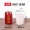 Melamine cup hộ gia đình uống nước cốc nhựa chống vỡ nhà hàng thức ăn nhanh nhà hàng căng tin nhà hàng - Tách