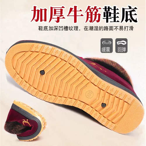 Зимняя флисовая удерживающая тепло обувь, нескользящие туфли, сапоги для матери, мягкая подошва, для среднего возраста