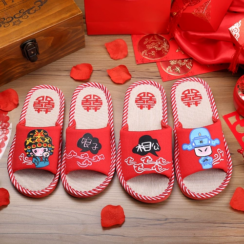 Красный праздничнный чай улун Да Хун Пао для влюбленных, демисезонные нескользящие тапочки на платформе, обувь
