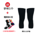 Quần legging thể thao bao tay gym Dụng cụ thể thao