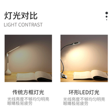 Лампа для чтения 半永久纹绣美容无影灯便捷接usb冷暖光护眼led夹灯美甲睫用品工具