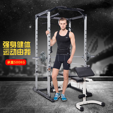 Тренажер силовой 力量综合训练器框式深蹲架龙门架 多功能举重床杠铃套装健身器械