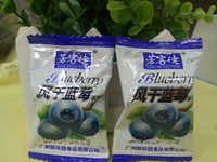 Fangke Gery, Dry Blueberry Flade 4 -го поколения 118 грамм повседневных фруктовых закусок, сухой черника 20 юаней бесплатная доставка