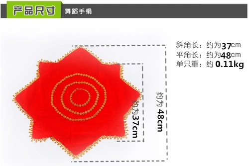 Подлинный бесплатный носовой платок с саженцами цветов порно -певец маркер восьмиугольный шарф - это большой толстый и толстый круг. Два человека поворачиваются