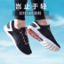 Li Ning siêu nhẹ mười lăm thế hệ 151314 thế hệ giày thể thao nam giày chạy mùa hè lưới thoáng khí hấp thụ sốc ARBN009