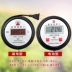 thẻ tên bằng kim loại Nhiệt kế hiển thị kỹ thuật số Thượng Hải Ruilong Far EasTone XMD-200 Chăn nuôi Nhiệt kế điện tử Nhiệt kế đo nhiệt độ nước bảng tên nhân viên nam châm Thiết bị đóng gói / Dấu hiệu & Thiết bị
