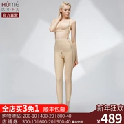 Phẫu thuật hút mỡ giai đoạn đầu của Huamei sau khi cơ thể định hình cơ thể phụ nữ sau sinh corset bụng dầm quần đùi tạo dáng mùa thu