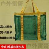 Рюкзак, система хранения, увеличенная толщина