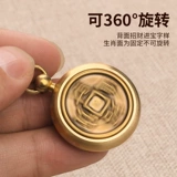 Медный латунный брелок, подвеска, ручка, украшение в руку, китайский гороскоп