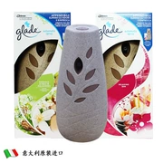 Nguyên bản nhập khẩu Glade Jiali bình xịt khí dung thời gian làm mát không khí phun trong nhà khử mùi aerosol trong nhà - Trang chủ