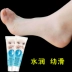 Mua 1 vòng 2 feet chăm sóc bàn chân dịu dàng feet giữ ẩm dưỡng ẩm vẻ đẹp chân gót chân chống khô kem bôi bàn chân Trị liệu chân