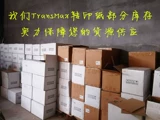 Hot Transfer New Hot Paintrable Расходная короля Resmocax Advertisement T -Find Clothing Printing Diy светлая бумага A3