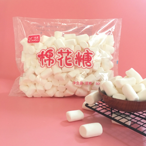 伊高棉花糖牛轧糖500g做雪花酥牛扎饼干diy烘焙原材料专用纯白色