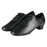 Ямадинг Латинская танцевальная обувь мужская танцевальная обувь для взрослой танце