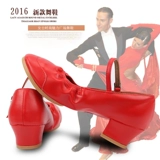 Современная полиуретановая танцующая обувь для матери, для среднего возраста