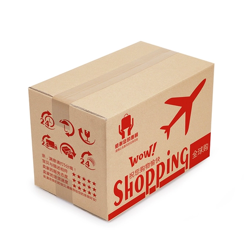 № 4 Картонная оптом пять -сгущенная упакованная упакованная коробка печата