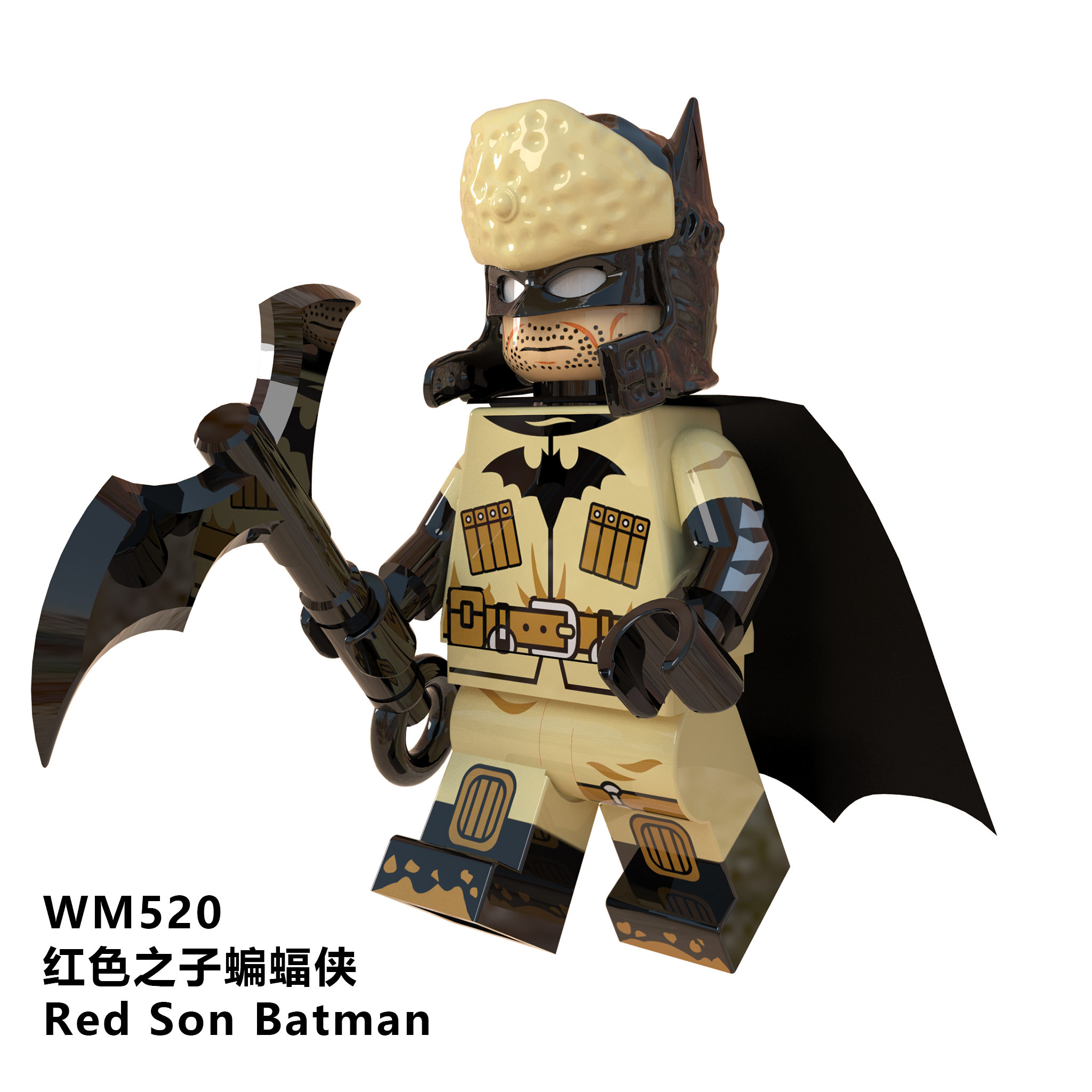 WM520
