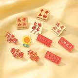 Брошь, булавка, значок, металлический аксессуар, подарок на день рождения