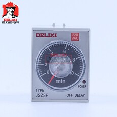 Реле с выдержкой времени 德力西断电延迟时间继电器jsz3f延时220v12v24v380v控制器st3pf
