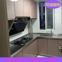 Заказ депозит 88