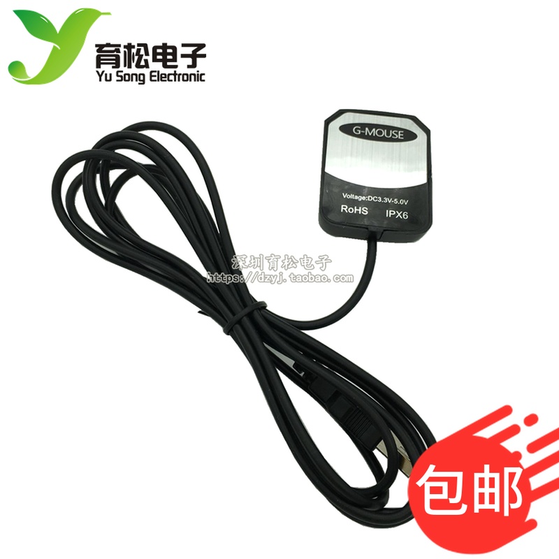 Module định vị gps Máy tính xách tay VK-162 mô-đun định vị gps usb định vị GPS hỗ trợ Google Earth Module định vị gps Module định vị gps