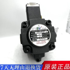 Гидронасос 台鑫液压油泵 vp-40-fa3变量叶片泵vp-20-fa3/30/15/花键系taixin VP-20-FA3/30/15/TAIXIN