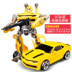 Đồ chơi siêu biến dạng King Kong 5 Optimus Prime Bumblebee đặt xe robot mô hình bé trai tay - Gundam / Mech Model / Robot / Transformers bộ đồ chơi gundam Gundam / Mech Model / Robot / Transformers