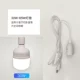 Светодиодная супер яркая лампочка, 3м, 30W