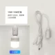 Светодиодная супер яркая лампочка, 5м, 10W