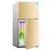 Tủ lạnh nhỏ AUX Oaks BCD-102AC Tủ lạnh đôi cửa tủ lạnh nhỏ - Tủ lạnh