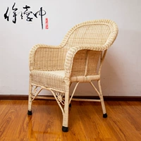 Ханчжонг Сюй Дечжонг Ручной виноградной лозы натуральная виноградная полоса одно ротанное кресло дома досуг пожилые люди пожилые