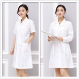 Химический белый халат для школьников, униформа врача, короткий рукав, для салонов красоты