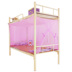 Lưới chống muỗi sinh viên trên dây kéo phía dưới giường đơn chống bụi bên cửa nhà 1.2 1,5 1,8 m giường đôi Lưới chống muỗi