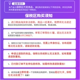 Зона торгов Мейжихен красота издание yingbao Большое детское питание формула молоко порошок 2 банки 9 18 месяцев