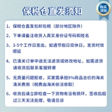 [Связанные прямые волосы] Оригинальный аптатамил в Германии любит своего прекрасного до дугоанского новорожденного