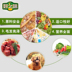 Nori hương vị thịt bò ngon hương vị thức ăn cho chó 500g * 5 gói thức ăn cho chó Teddy VIP Satsuma mua thức ăn cho chó Chó Staples