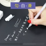 Хайлайтер, дизайнерская цифровая ручка, белая кисть, ручная роспись, «сделай сам»
