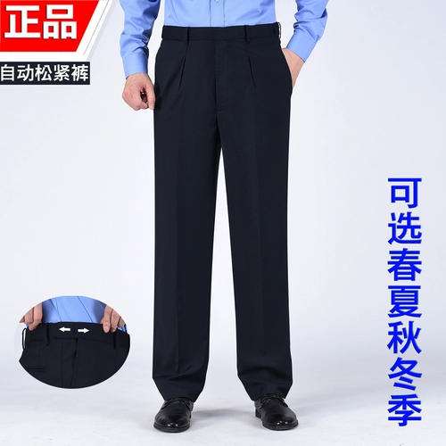 Летние штаны, осенний комбинезон, эластичная талия