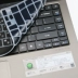 Acer Acer 4752G bàn phím màng 14-inch Aspire 4752 máy tính xách tay phim bảo vệ bàn phím XingRui - Phụ kiện máy tính xách tay decal máy tính casio 580vnx Phụ kiện máy tính xách tay