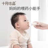 Октябрь хрустальная федерация Федерация Федерация детских пленок, а также федеральные федералы капель, питье, питьевая вода для водных вод