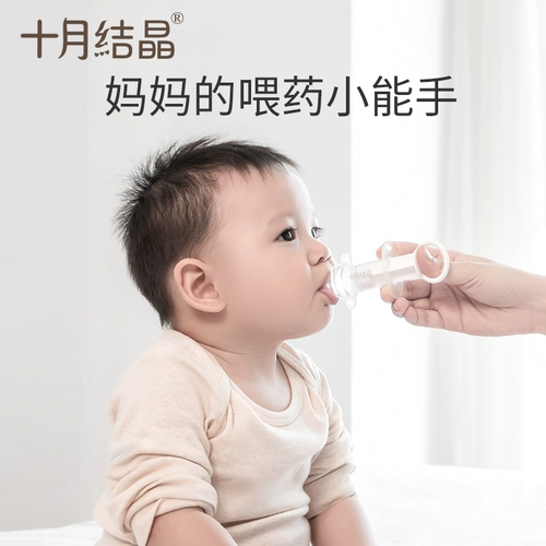 Октябрь хрустальная федерация Федерация Федерация детских пленок, а также федеральные федералы капель, питье, питьевая вода для водных вод