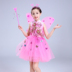 Giáng sinh Cô gái Trang phục Trẻ em Cosplay Elf Trang phục Phù thủy Phù thủy Trang điểm Trình diễn shop quần áo trẻ em Trang phục