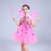 Giáng sinh Cô gái Trang phục Trẻ em Cosplay Elf Trang phục Phù thủy Phù thủy Trang điểm Trình diễn quần áo bé gái múa ba lê Trang phục