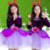 Giáng sinh Cô gái Trang phục Trẻ em Cosplay Elf Trang phục Phù thủy Phù thủy Trang điểm Trình diễn shop quần áo trẻ em Trang phục