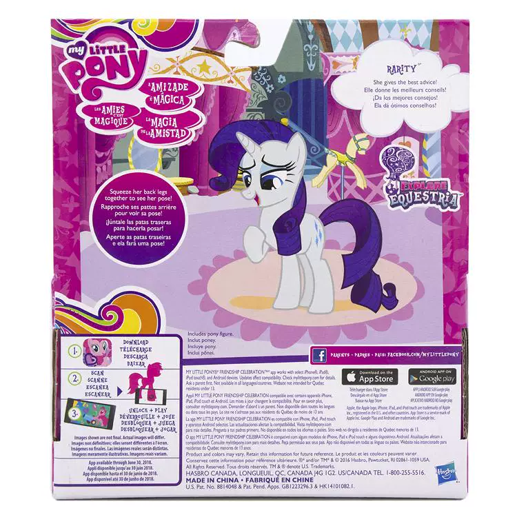 [Hasbro MY LITTLE PONY Мой маленький пони коник с пучком хвоста и подвижными суставами РЭРИТИ]