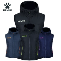 Quần áo cotton KELME Kalmei mới nam và nữ áo khoác cotton ngắn mùa thu và mùa đông ấm áp áo thể thao vest trùm đầu ao khoac the thao