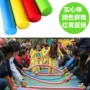 Trường mẫu giáo rắn xốp dính bọt mì phần mềm thông minh đồ chơi trẻ em thể dục dụng cụ giáo dục sớm trò chơi đạo cụ giáo cụ dạy học