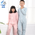Cô gái chần 2 bộ đồ trẻ em lớn trẻ em ấm áp 3 bộ đồ ngủ trẻ em một mảnh mùa thu quần áo bé trai dày lên đồ ngủ bé trai Áo liền quần