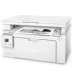 HP HP M132a máy in laser đen trắng MFP sao chép quét doanh nghiệp văn phòng tại nhà - Thiết bị & phụ kiện đa chức năng