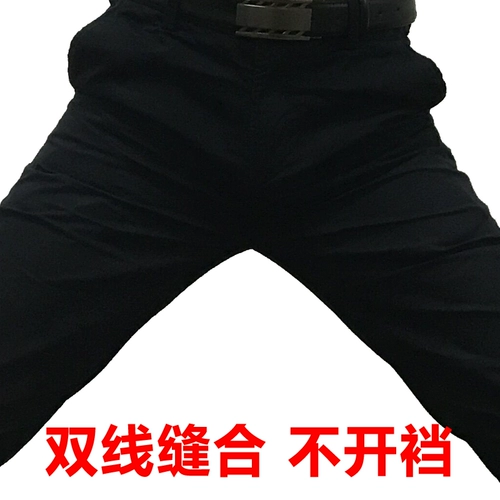 Летние дышащие износостойкие тонкие штаны для работы, большой размер